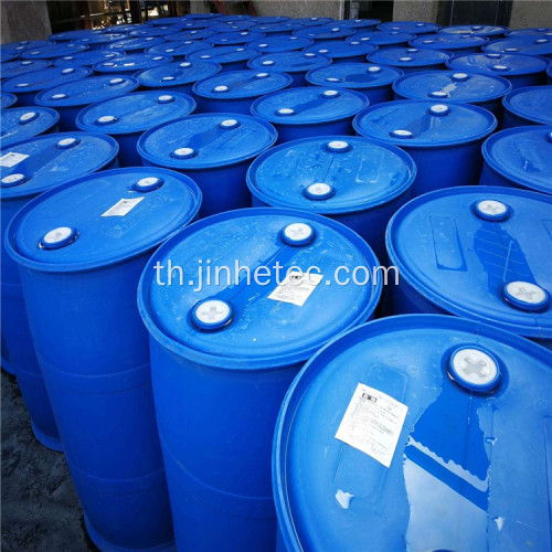 กรดฟอสฟอรัส Isopropyl Acid 85 Food Grade Plant